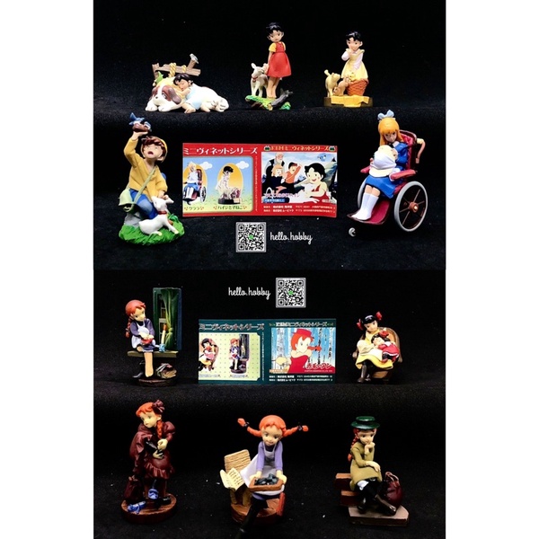 กาชาปอง Kaiyodo Movic K&M Mini Vignette Series The World Masterpiece Theater (set of 5)