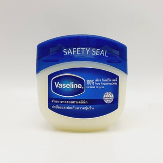 Vaseline 100% Pure Reparing Jelly Original 250 ml. ผลิตภัณฑ์บำรุงริมฝีปาก และผิวกาย