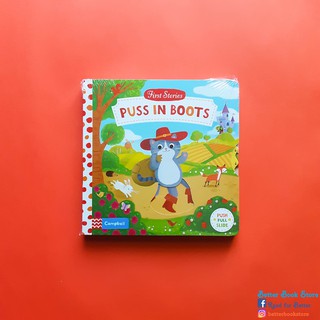 First Stories: Puss in Boots 🐱‍🏍 หนังสือเด็ก บอร์ดบุ๊คพร้อมกิจกรรม ภาษาอังกฤษ