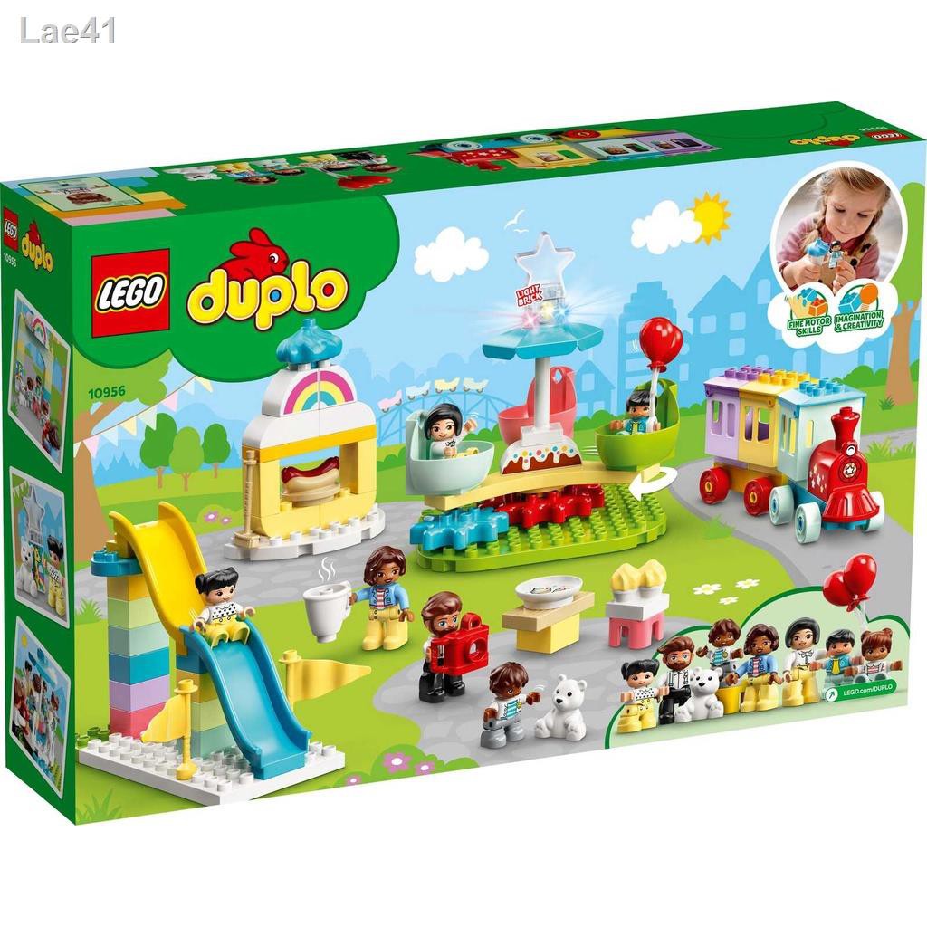 อุปกรณ✻☬Lego Duplo 10956 Amusement Park ของแท้💯