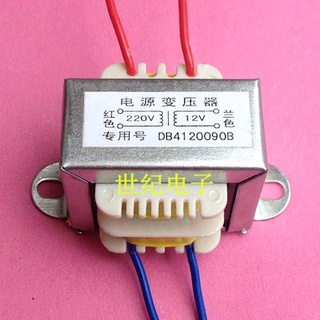 Transformer 220V to 12V 5W หม้อแปลง หม้อแปลงไฟฟ้า