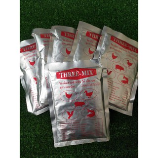 ธรีมิคส์ วิตามินรวมไก่ เป็ด นก ปลา กระต่าย 100 กรัม