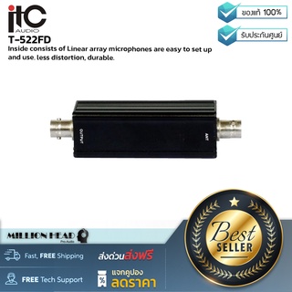 ITC audio : T-522FD by Millionhead (ตัวขยายสัญญาณเสาอากาศ Antenna Amplifier)