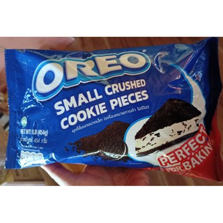 คุ้กกี้โอรีโอ้บด Oreo Small Crushed Cookie Pieces 454 กรัม exp.08/2022