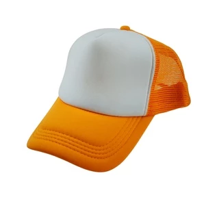 หมวกแก๊ปโฟมฟองน้ำหลังตาข่าย หน้าขาว และสีล้วน ทรงวินเทจ สำหรับผู้ใหญ่ ใส่ได้ทั้งผู้ชายและผู้หญิง ปรับระดับได้