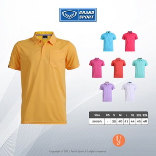 เสื้อโปโล Grand Sport รหัส 012572 (ผู้ชาย)