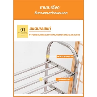 ชั้นวางรองเท้าสแตนเลส(พร้อมส่ง)ชั้นวางรองเท้าเลสแท้,แข็งแรง,ไม่โยกเยก,ไม่เป็นสนิม,มีขนาดแบบให้เลือก