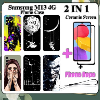 2 IN 1 เคสโทรศัพท์ Samsung M13 4G พร้อมกระจกนิรภัยกันรอยหน้าจอเซรามิค ฟิล์มโค้ง ฟิล์มนิรภัยด้านนอก อวกาศ