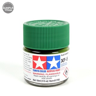 Tamiya 81705 Acrylic Mini XF-5 Flat Green 45035524 (สี)