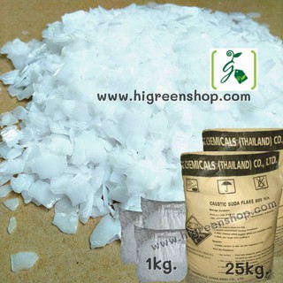 Caustic Soda Flakes 98% โซดาไฟเกร็ด 98% ( NaOH) 1 kg.