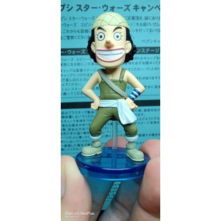 Usopp Onepiece by banpresto