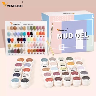 Venalisa ยกเซ็ต 60 สี แถมชาร์ตสีอะคริลิคและพู่กันอย่างดี บอกเลยเซ็ทนี้สุดมาก สีแน่นมาก เนื้อ mud gel ไม่ไหล