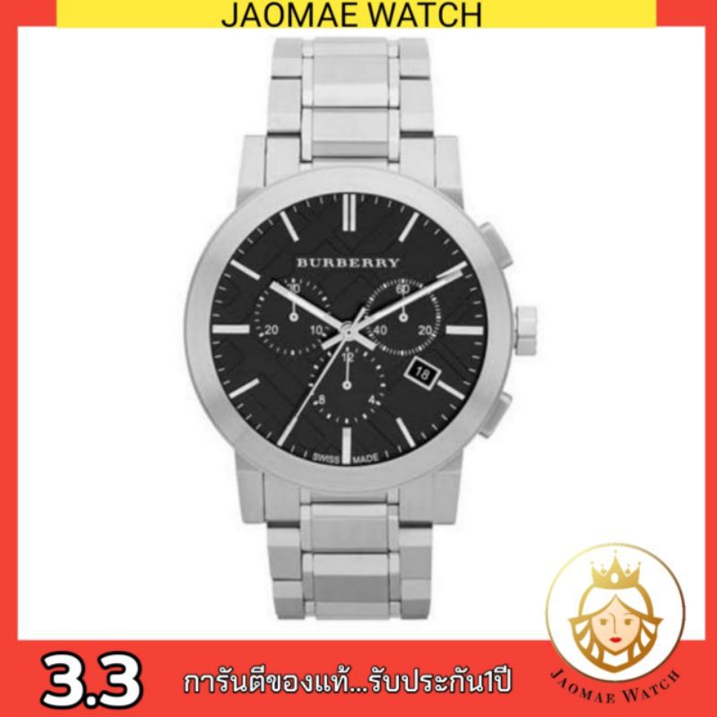 นาฬิกาเบอร์เบอรี่ BU9351 นาฬิกาข้อมือผู้ชาย by Jaomae Watch นาฬิกาเบอเบอรี่