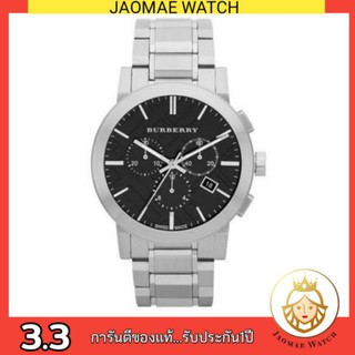 นาฬิกาเบอร์เบอรี่ BU9351 นาฬิกาข้อมือผู้ชาย by Jaomae Watch นาฬิกาเบอเบอรี่