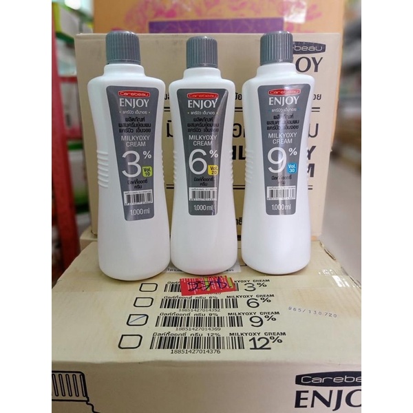 Carebeau แคร์บิว เอ็นจอย ไฮโดรเจน มิลกี้ออกซี่ครีม 1,000มล.