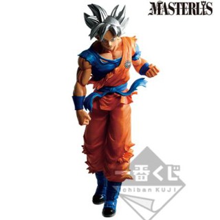 Figure DragonBall Goku ultra instinct