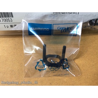 อะไหล่รอกเบท Shimano รุ่น Antares ปี 2012-2018 ตำแหน่ง Clutch Cam Retainer ฐานเสาพีเนียน อะไหล่แท้นำเข้าจากผู้ผลิต