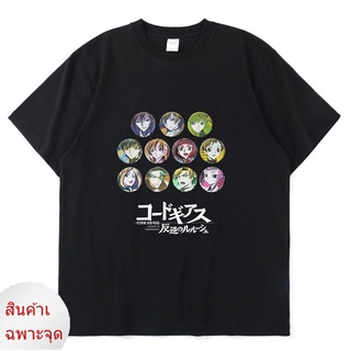 เสื้อยืดแขนสั้นลําลอง ผ้าฝ้าย ทรงหลวม พิมพ์ลายการ์ตูนอนิเมะ Code Geass Lelouch Lamperouge แบบเรียบง่าย แฟชั่นฤดูร้อน สไต