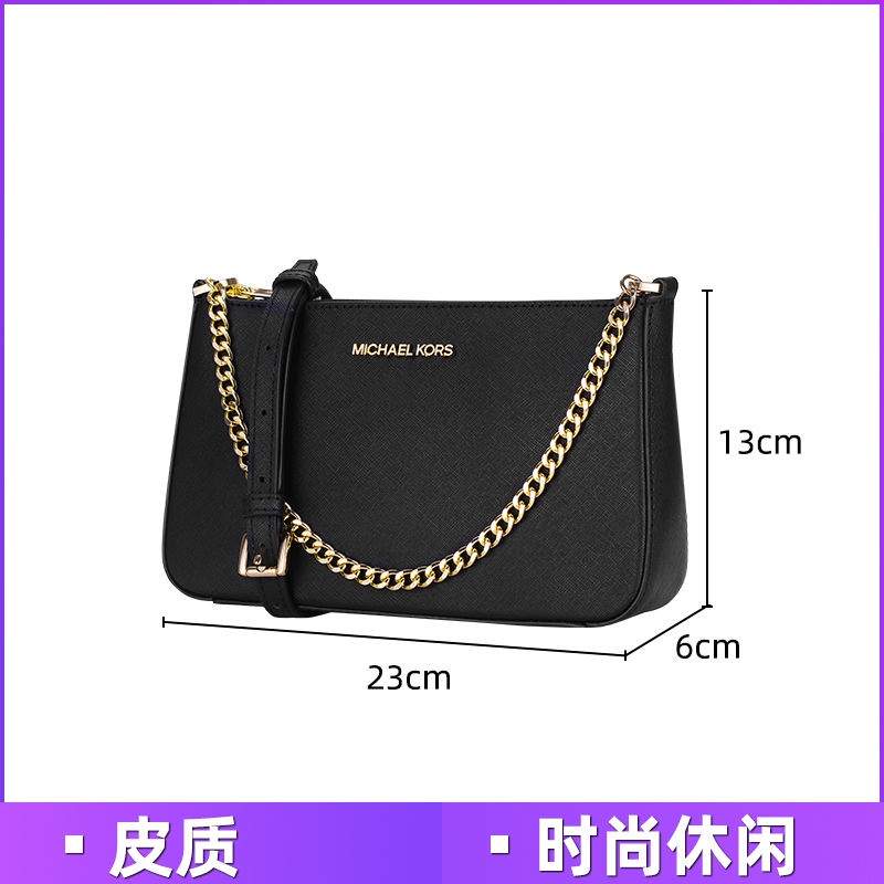 กระเป๋าผู้หญิง✒㍿♠Ms. Michael Kors/MK medium one-shoulder diagonal bag solid color simple armpit bag 