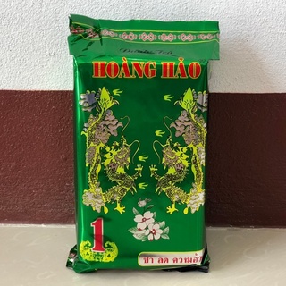 ชาเวียดนาม (ใบชา) HOANG HAO ขนาด 350 กรัม นำเข้าจากประเทศเวียดนาม