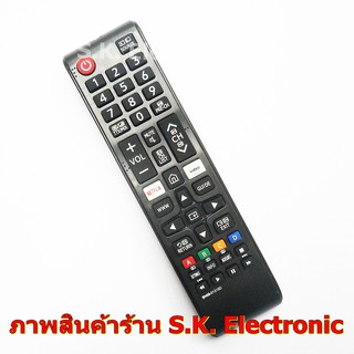 รีโมทใช้กับ ซัมซุง สมาร์ททีวี รหัส BN59-01315D * มีปุ่ม NETFLIX , Prime Video และ WWW *, Remote for SAMSUNG SMART TV