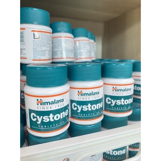 Cystone อาหารเสริม ดีท๊อคไต ป้องกันการเกิดนิ่ว exp02/2024