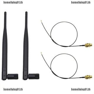 【homeliving01】เสาอากาศ Wifi RP-SMA 6dBi 2.4GHz 5GHz Dual Band และ U.fl 1x 12 ซม.