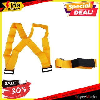 ✨Sale✨ ชุดสายสะพายไหล่เคลื่อนย้ายเฟอร์นิเจอร์ ช่างมืออาชีพ MOVING STRAPS PROTECH EZ-LIFTER อุปกรณ์เคลื่อนย้ายอื่นๆ