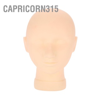 Capricorn315 หุ่นหัวนางแบบซิลิโคน สําหรับฝึกแต่งหน้า