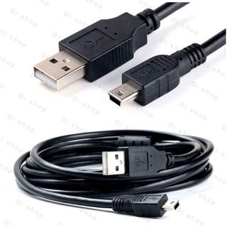 USB Cable Am to mini USB 5pin V2.0 สายยาว 1.5M (สีดำ)