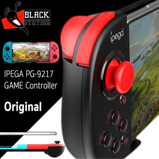 🎯🎮 จอยคอนโทรลสุดมันส์🕹ด้วย IPEGA PG-9217 Wireless คอนโซลมือถือ บอร์ดเกมอัจฉริยะ เล่นได้ทุกเกมส์