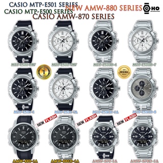 CASIO AMW-880 MTP-E500 MTP-E501 AMW-880D-1 AMW-880-1 MTP-E500D-1 MTP-E500D-7 MTP-E501-1 MTP-E501D-1 AMW-870-1 AMW-870D-1