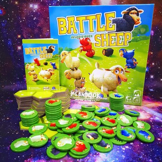 สมรภูมิเจ้าขนปุย Battle Sheep Board Game (ภาษาไทย)