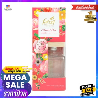 น้ำหอมดับกลิ่นทั่วไป FARCENT 80ml CLASSIC ROSEREED DIFFUSER FARCENT 80ML CLASSIC ROSE