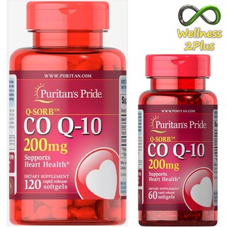 ล๊อตล่าสุด (EXP 10/2023)  CoQ10 200 mg 120 Softgels Puritans Pride ผลิตภัณฑ์อาหารเสริม