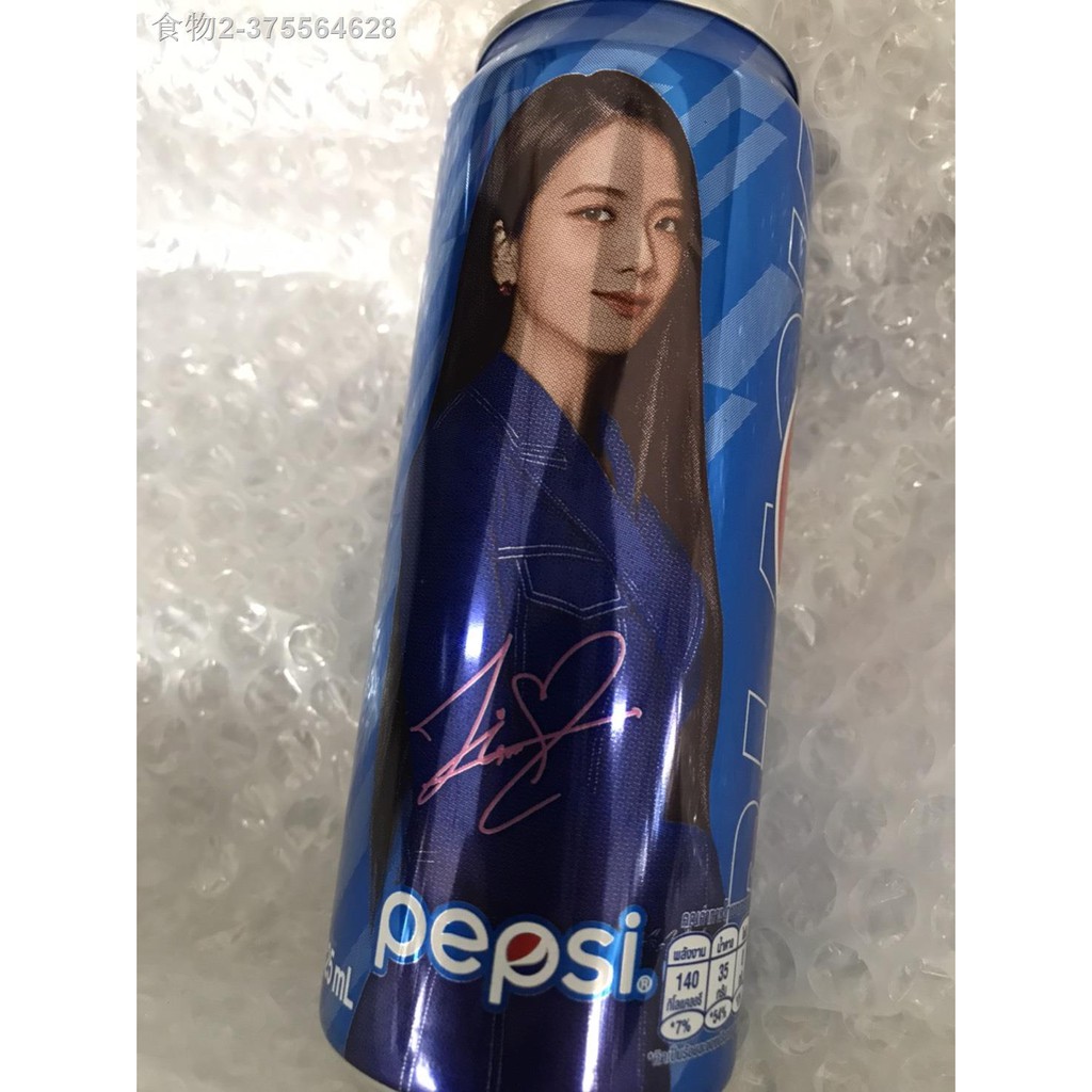 à¹€à¸›à¸£ à¸¢à¸šà¹€à¸— à¸¢à¸š New Pepsi Original Blackpink Jisoo 325ml à¹€à¸› à¸›à¸‹ à¸ˆ à¸‹ à¹à¸šà¸¥ à¸„à¸ž à¸‡à¸„ à¸à¸£à¸°à¸› à¸­à¸‡à¹ƒà¸«à¸ à¸ª à¸™ à¸³à¹€à¸‡ à¸™ à¸ª à¸Ÿ à¸² Thai Garnish