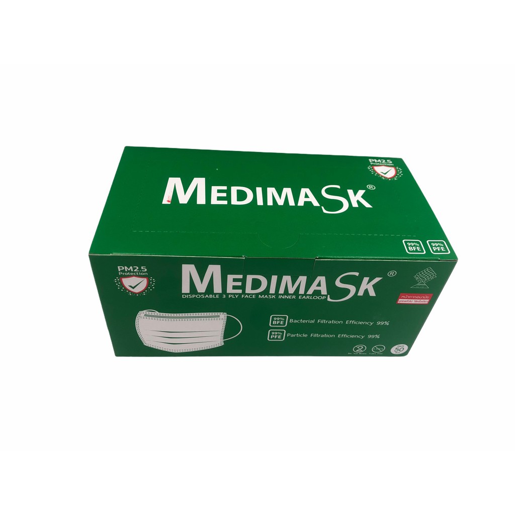 หน้ากากอนามัย medimask สีเขียว สีขาว สีชมพู 1 กล่องมี 50 ชิ้น สินค้าพร้อมส่งค่ะ