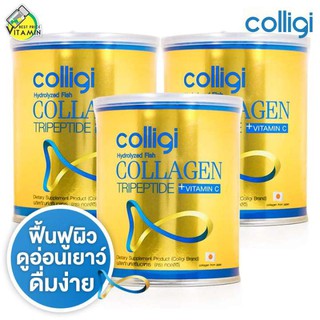 Amado Colligi Collagen TriPeptide + Vitamin C คอลลิจิ คอลลาเจน [3 กระปุก]ขาว กระจ่างใส มีออร่า สุขภาพผิวดี