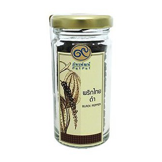 Patpat Black Pepper  แพทแพทพริกไทยดำ