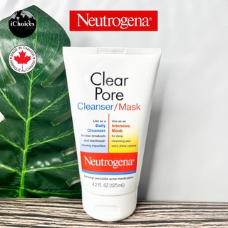 [Neutrogena] Clear Pore, Cleanser/Mask 125 ml นูโทรจีนา คลีนเซอร์ + มาส์ก สำหรับผิวเป็นสิว ทำความสะอาดผิวหน้าอย่างล้ำลึก