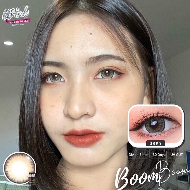 boom boom gray รุ่นเทาสวย - รูปที่ 2