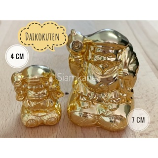 เทพญี่ปุ่น เทพไดโคคุเทน Daikokuten เทพแห่งความร่ำรวยโชคลาภ สูง 4 - 7 CM