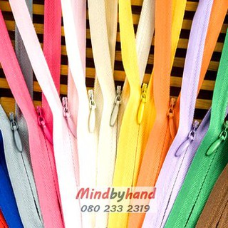 ซิปซ่อนถอดได้ 14 นิ้ว  (ราคาต่อเส้น)   (40278)