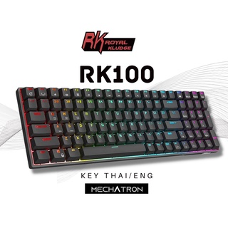 [Key TH] Royal Kludge RK100 แมคคานิคอล คีย์บอร์ด 96% ไร้สาย บลูทูธ RGB Mechanical Wireless Hot Swap Keyboard Thai/Eng