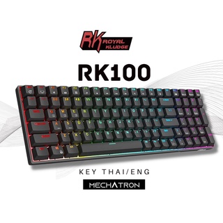 [Key TH] Royal Kludge RK100 แมคคานิคอล คีย์บอร์ด 96% ไร้สาย บลูทูธ RGB Mechanical Wireless Hot Swap Keyboard Thai/Eng