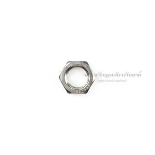 หัวน็อตสแตนเลส M14 M16 เกลียว 1.25 (แพ็คละ 2 ตัว) Stainless Steel Hex Nut 304 หัวน็อต น็อตตัวเมีย น็อตตัวเมียสแตนเลส