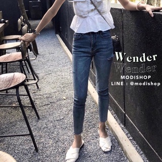 กางเกงยีนส์ Wender jeans