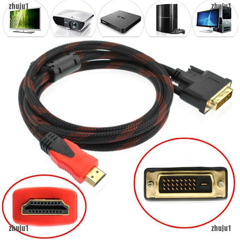 Fto อะแดปเตอร์แปลงสายเคเบิ้ล HDMI ตัวผู้ เป็น DVI-D 24 + 1 ตัวผู้ 1.5 ม. 5 ฟุต สีทอง สําหรับ HDTV