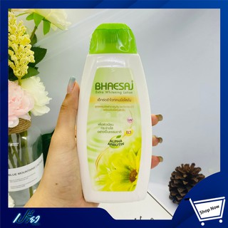 BHAESAJ Body lotion 150 ml เภสัช 150ml 1ชิ้น