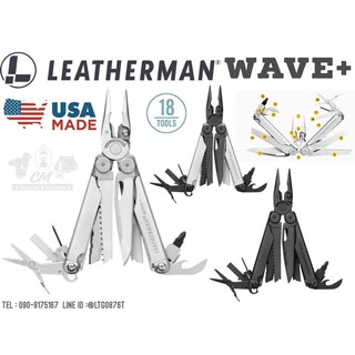 Leatherman wave plus